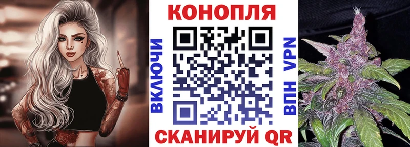 Купить закладку Метадон COCAIN Меф мяу мяу ГАШ A PVP Нюрба