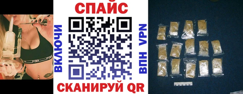 Купить Нюрба Бутират Butirat
