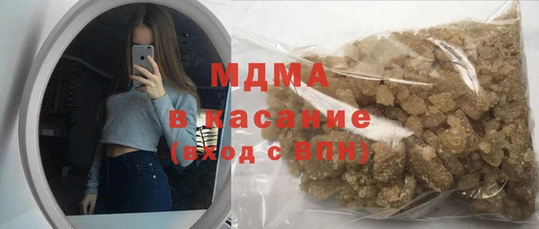 первитин Елизово