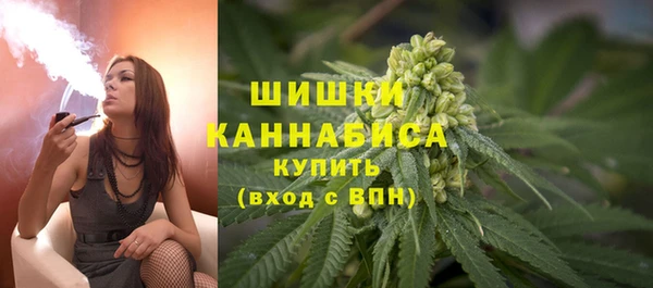 первитин Елизово