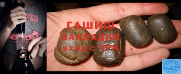 кокаин VHQ Елабуга