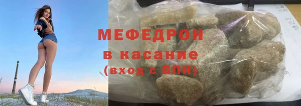 ALPHA PVP Ельня
