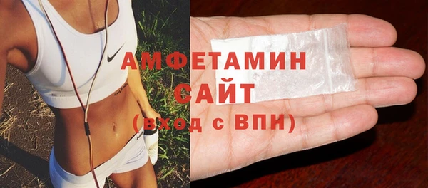 кокаин VHQ Елабуга