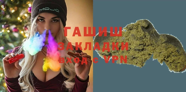 кокаин VHQ Елабуга