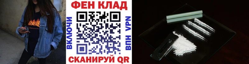 Купить  Нюрба  МЕТАМФЕТАМИН Декстрометамфетамин 99.9% 
