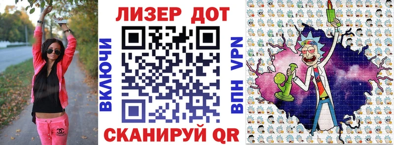 Купить  Нюрба  Марки NBOMe 1500мкг 