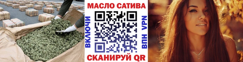 Купить  Нюрба  Дистиллят ТГК жижа 