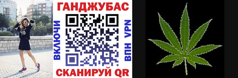 Купить  Нюрба  Конопля семена 