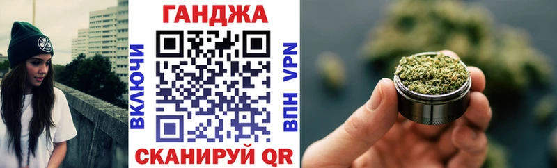 МАРИХУАНА тримм Нюрба